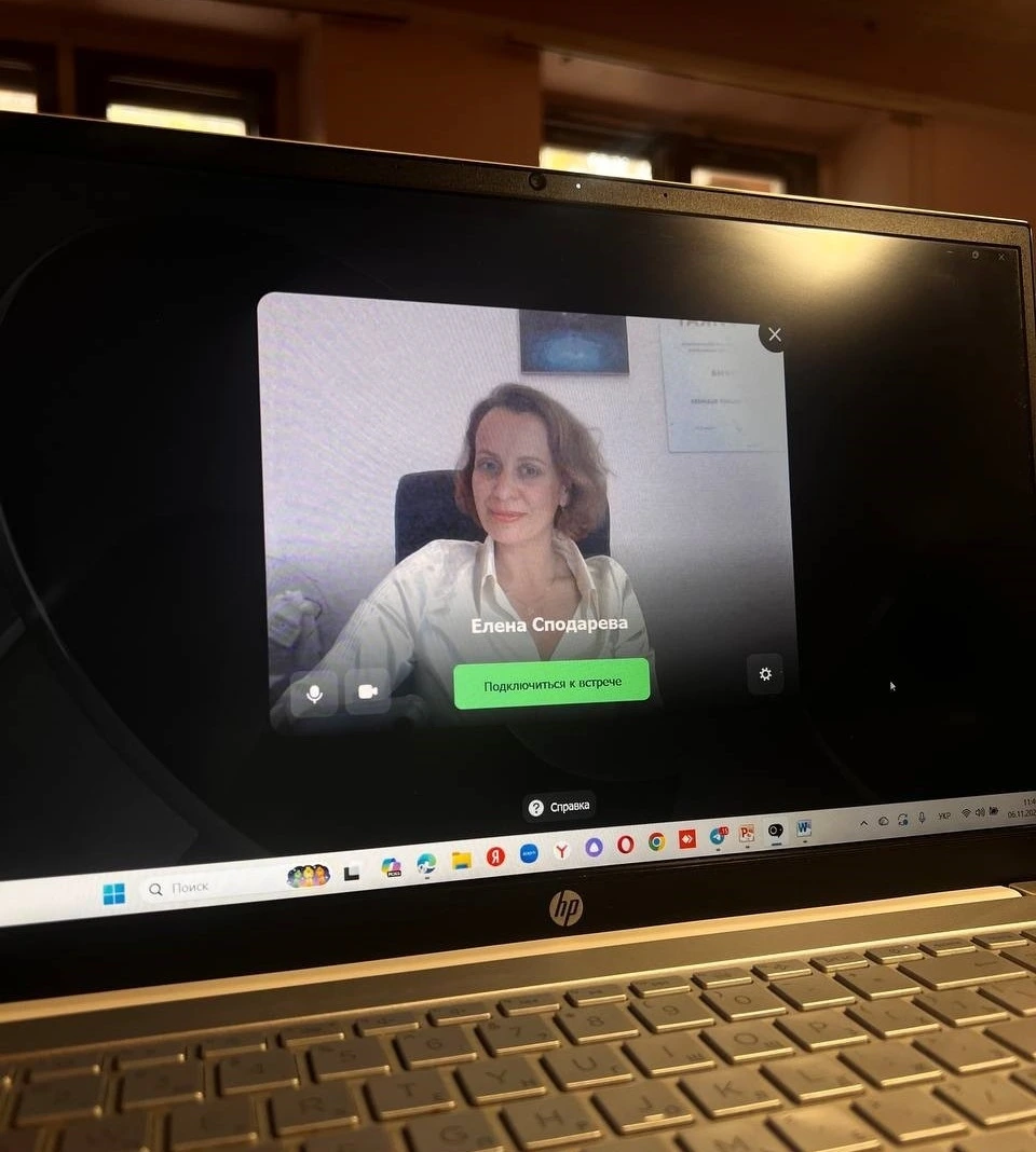 Х Международная научная конференция «Донецкие чтения 2025: образование, наука, инновации, культура и вызовы современности», фото 4